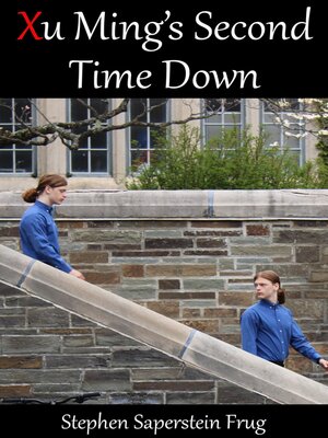 cover image of Xu Ming's Second Time Down